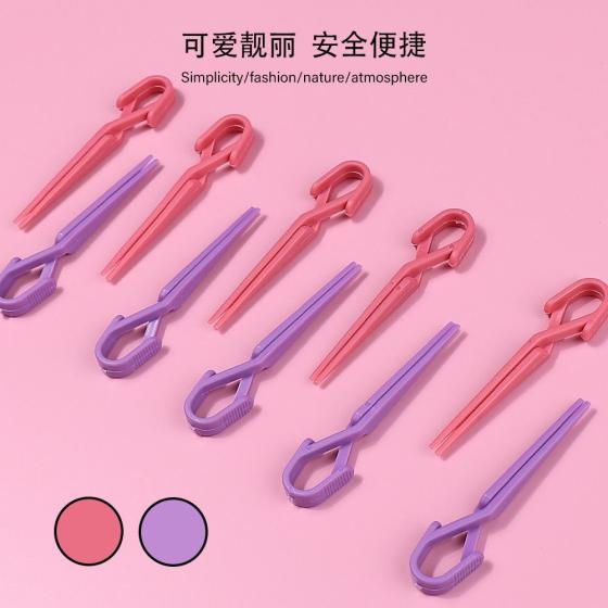 塑形夹工具甲溢肉包夹定位光疗胶美甲远离防溢辅助工溢胶夹甲光疗(粉色五个/包)