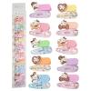 10PCS HelloKitty Heart Egg Clip Printed BB Clip Mixed