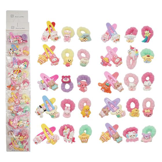 10PCS Sanrio Series Small Fuzzy Loop BB Clips Mixed