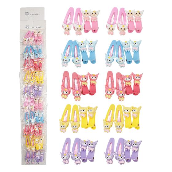 10PCS Kuromi Series BB Clip Pressed Clip Mixed