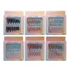 12PCS Paper Box Cat Eye Nail Tips 7