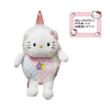 Hello Kitty星星扎染小书包12