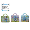 3PCS XAB Mini World Scenic Books