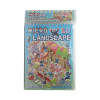 1PCS XAE Mini World Scenic Book Stitch