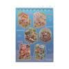 1PCS XAG Mini World Scenic Book Stitch