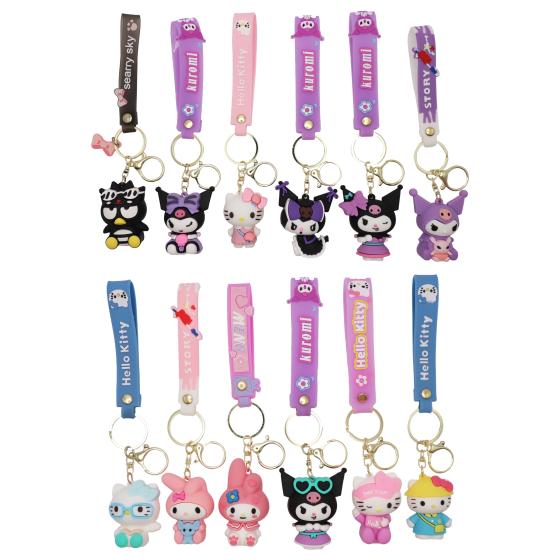 12PCS Sanrio Keychain 16