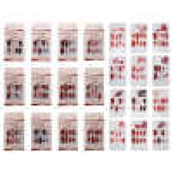 12PCS Rhinestone Nail Tips 009