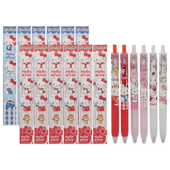 12PCS 6087 Kitty Blind Box Pens