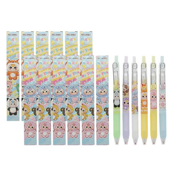 12PCS 6062 Baby Three Blind Box Pens