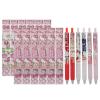 12PCS 6023 Kitty Blind Box Pens