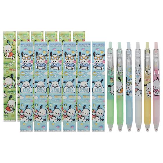 12PCS 6016帕恰狗盲盒笔