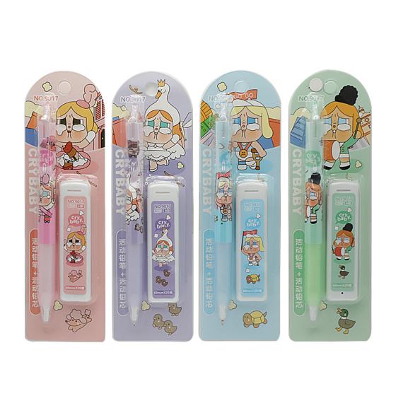 12PCS 9017 Crybaby Mechanical Pencil Set