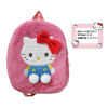 Hello Kitty Backpack Pink 16