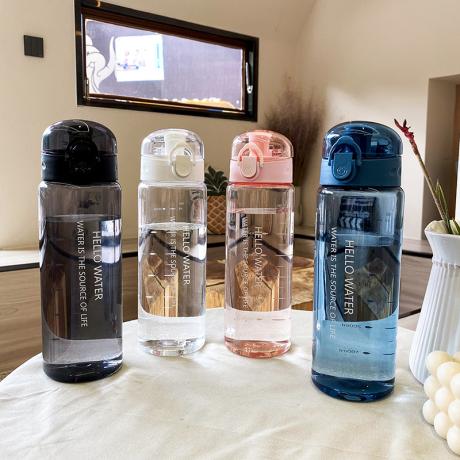 大容量冰霸杯塑料便携水杯学生户外运动杯780ml直饮型