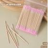 双头美甲擦溢胶棉签一次性纹眉尖头卫生棉签棒去甲沟缝隙工具批发