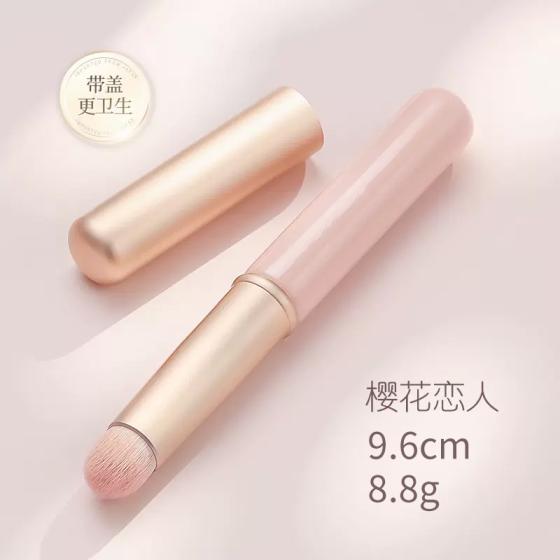 单支便携唇膏口红刷