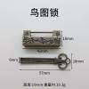 复古青古铜色抽屉拉手仿古拉手橱柜拉手中式古典拉手单孔拉手柜台