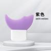 紫色眼线睫毛眼影辅助器