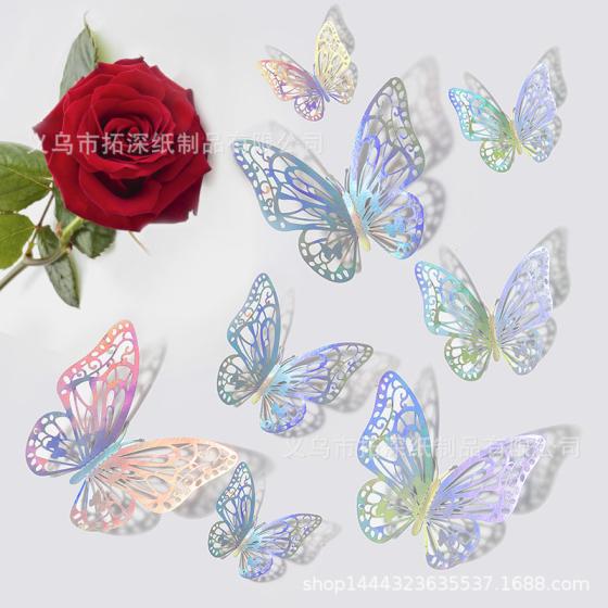 金银色镂空立体蝴蝶3d墙贴 仿真双面装饰蝴蝶 金属质感(款6-幻彩白-12PCS)