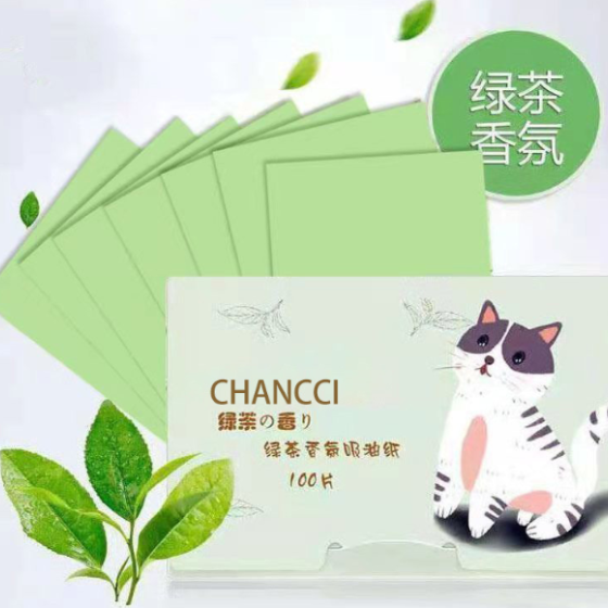 面部吸油纸100片便携抽取式香氛吸油面面部清洁彩妆化妆工具