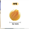 软胶洗衣球去污防缠绕洗护球直筒滚筒洗衣机专用洗衣服防打结神器（中号黄色）