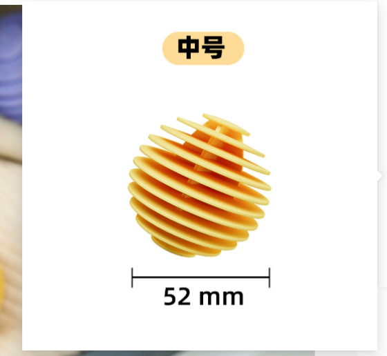 软胶洗衣球去污防缠绕洗护球直筒滚筒洗衣机专用洗衣服防打结神器（中号黄色）