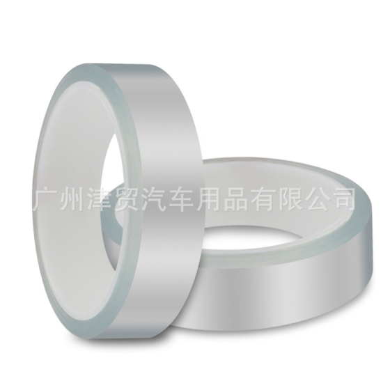汽车门槛条透明防踩车门脚踏板防擦后备箱装饰防护条通用厚