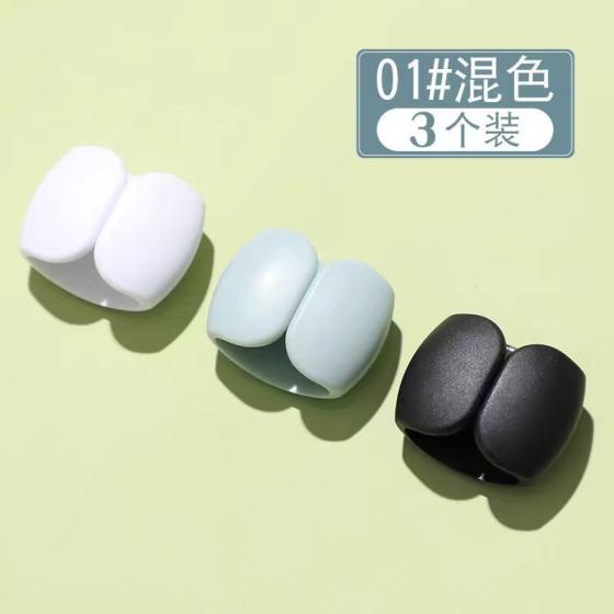 数据线收纳保护套