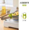 锅铲架家用免打孔厨房炒菜菜铲创意一体式恶魔防烫溢锅锅铲置物架(绿色)
