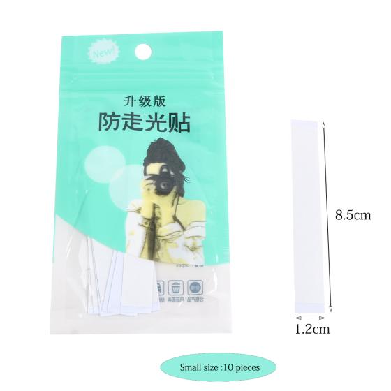 防走光贴头巾贴Hijab Tape 双面胶带固定透明