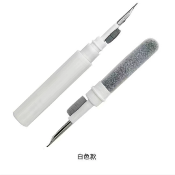 跨境新款Multi Cleaning Pen多用途清洁笔蓝牙耳机清洁笔清洁神器白色