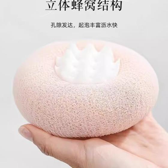 （粉色）吸盘浴球