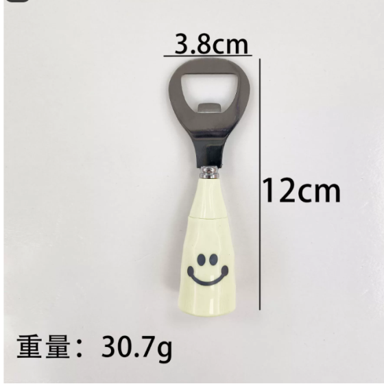 不锈钢开瓶器笑脸塑料柄开盖器红酒起盖器饮料啤酒瓶起子启瓶器