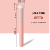蘑菇头化妆刷面部遮瑕刷圆头海绵遮泪沟去黑眼圈柔软小馒头化妆刷（粉色）