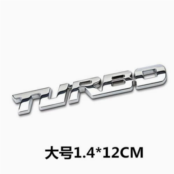 汽车合金改装涡轮增压turbo金属车贴运动车身贴车尾标侧装饰贴A01