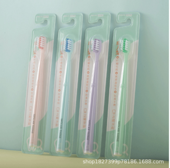 严选U型正畸适用牙刷硬毛成人戴牙套高档360成人用品toothbrush