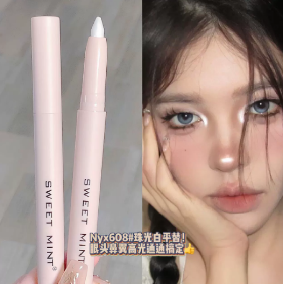 SWEETMINT卧蚕提亮眼影笔百搭妆容提亮眼头鼻头低保和旋转眼线笔
