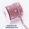 双排背胶自粘水钻条装饰水晶钻石贴服装饰品烫钻条钻石diy水钻贴  浅粉（喷色浅粉1pc）
