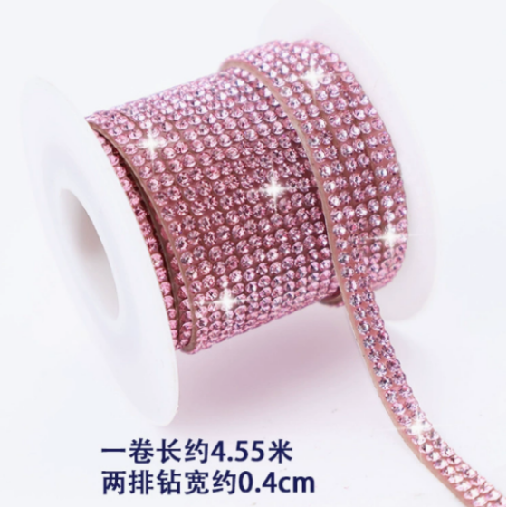 双排背胶自粘水钻条装饰水晶钻石贴服装饰品烫钻条钻石diy水钻贴  浅粉（喷色浅粉1pc）