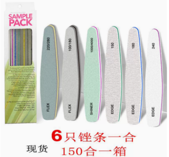 绿合-水滴6件套（只印数字）